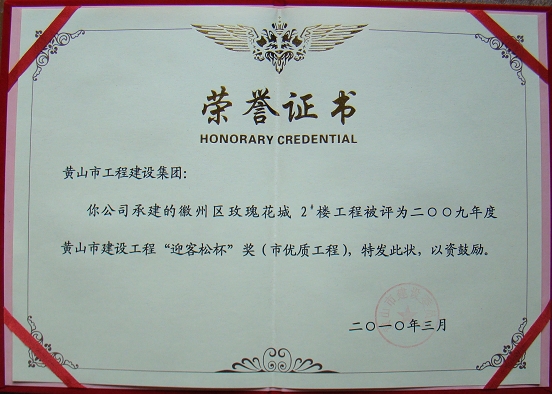 2009Ѓ(yu)