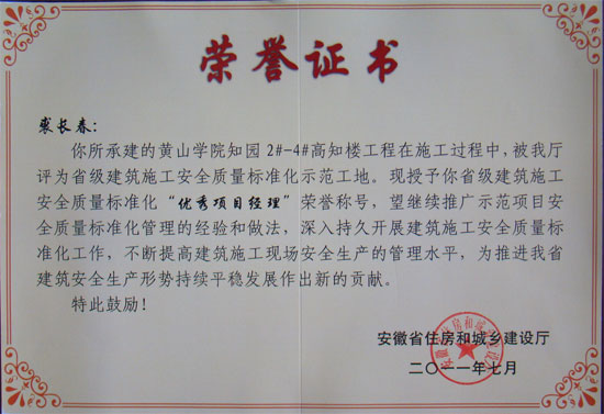 (yu)Ŀ(jng)