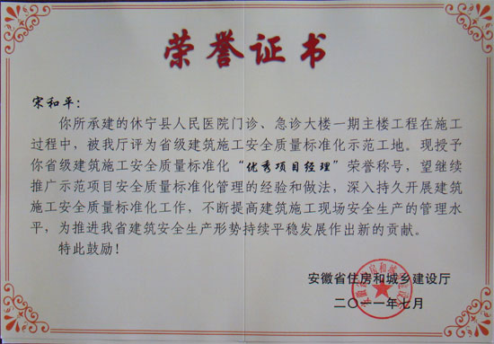 (yu)Ŀ(jng)