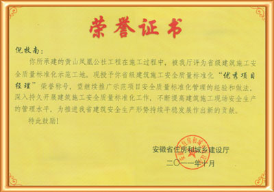 (yu)Ŀ(jng)