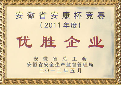 2011ʡ(jng)ِ(yu)I(y)
