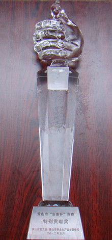 2011а؄e(jing)