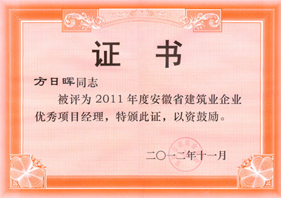 ʡI(y)I(y)(yu)(xing)Ŀ(jng)