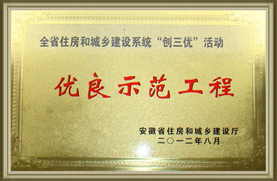 ȫʡסͳl(xing)O(sh)ϵy(tng)(chung)(yu)(dng)(yu)ʾ