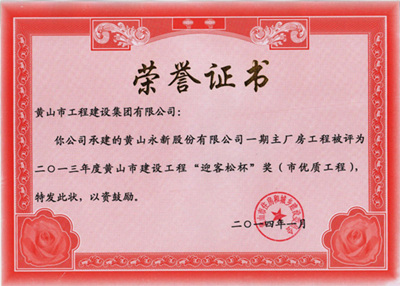 2013SɽСӭɱ(jing)