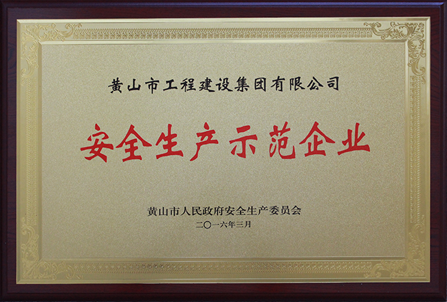 ȫa(chn)ʾI(y)