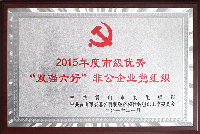 2015м(yu)㡰p(qing)áǹI(y)hM