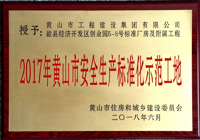 2017Sɽаȫ˜ʻʾ
